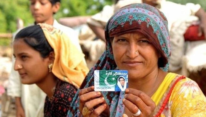 بی آئی ایس پی کا 3 سال سے مستفید ہونیوالے افراد کا ازسر نو سروے کرانے کا فیصلہ