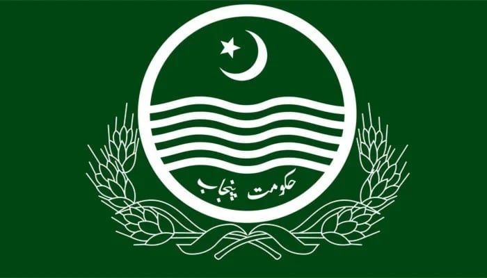 قربانی کی کھالیں صرف چیریٹی کمیشن سے رجسٹرڈ اداروں کو دیں: محکمہ داخلہ پنجاب