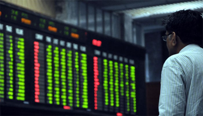 پاکستان اسٹاک ایکسچینج میں آج کاروبار کا منفی اختتام ہوا