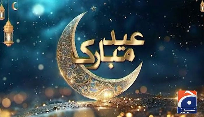 عید قربان: جیونیٹ ورک پر نان اسٹاپ انٹرٹینمنٹ، بلاک بسٹر فلمیں، ٹیلی فلمز اور ڈرامے پیش کیے جائیں گے