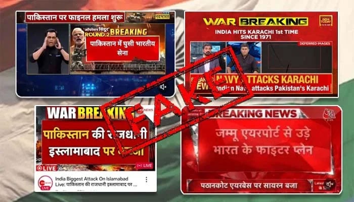 بھارتی میڈیا نے فیک نیوز کا دھندا بند نہ کیا، پاکستان کا بھارت کو 4 خط لکھنے کا بے بنیاد دعویٰ کردیا
