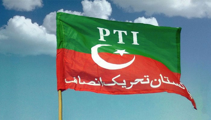 پاکستان تحریک انصاف نے وفاقی بجٹ مسترد کردیا