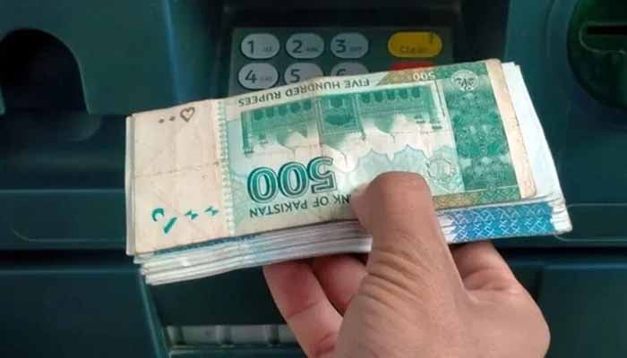 نان فائلرز کی نقد رقم نکالنے کی حد 50 ہزار سے بڑھا کر 75 ہزار کرنے کا فیصلہ