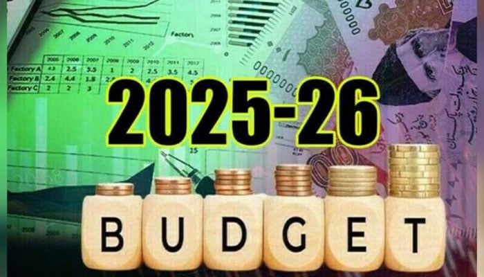 سندھ بجٹ: ججز کیلئے 19 کروڑ 70 لاکھ روپے سے ریسٹ ہاؤس تعمیر کرنے کا فیصلہ