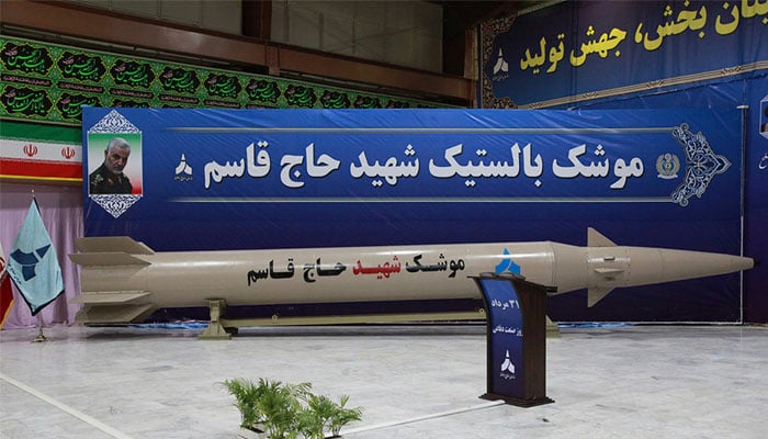 ایران کے پاس اسرائیل تک مار کرنے والے کتنی اقسام کے میزائل ہیں اور انکے نام کیا ہیں؟