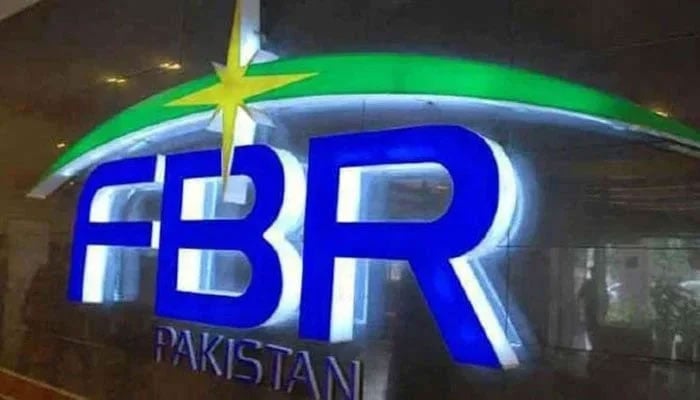 ایک کروڑ 30 لاکھ تک کی جائیداد خریداری کیلئے ایک کروڑ روپے کے اثاثے دکھانے ہوں گے: وزیرمملکت