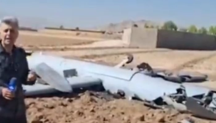 ویڈیو: ایران نے سرحدی حدود کی خلاف ورزی کرنے والا اسرائیلی ڈرون مار گرایا