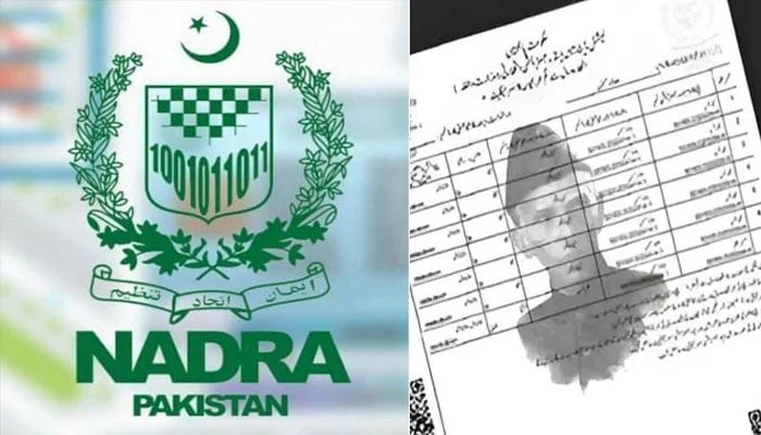 ب فارم میں 3سے 10سال کی عمر کے بچوں کی تصویر لازمی ہوگی، آئرِس سکین بھی لیا جائے گا، نادرا