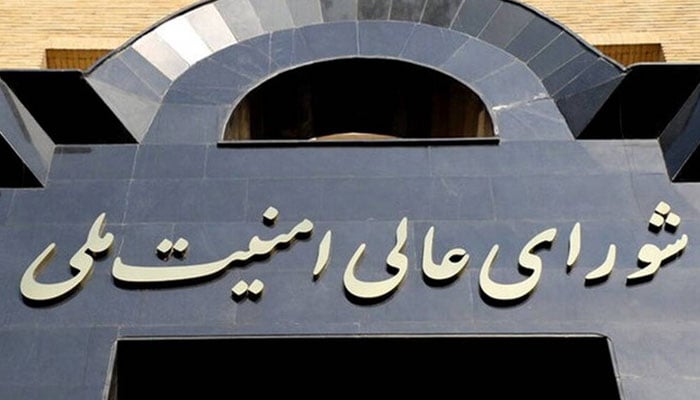 ہمارے اقدام سے برادر ملک قطر اور اسکے شہریوں کو کوئی خطرہ نہیں: ایرانی نیشنل سکیورٹی کونسل