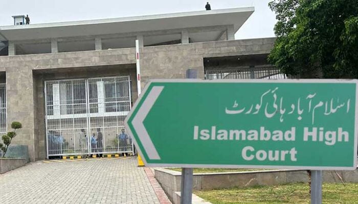 باکسنگ فیڈریشن کے سابق عہدیداران پر تاحیات پابندی اور 10 لاکھ جرمانے کا فیصلہ معطل