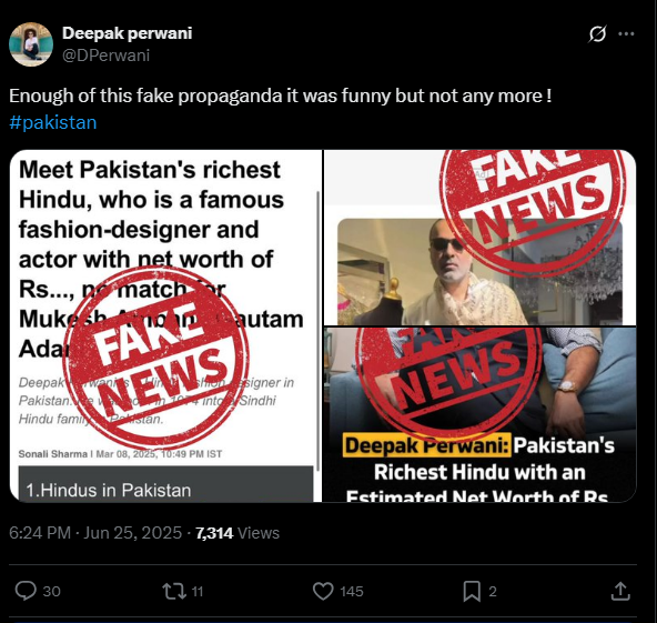 پاکستانی ڈیزائنر دیپک پروانی اپنے خلاف بھارتی میڈیا کی ’فیک نیوز‘ پر پھٹ پڑے