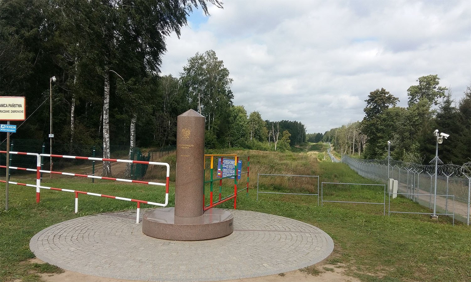 دنیا کے چند ممالک ایسی سرحدی تقسیم  جو آپ کو حیران کر دیں گی