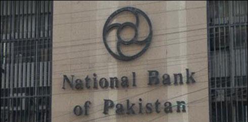 زرمبادلہ ذخائر21 ارب ڈالر کے ریکارڈ پر آگئے، اسٹیٹ بینک