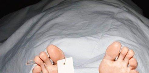 میڈیکل کی طالبہ کی نماز جنازہ آج میانوالی  میں ادا کی جائے گی