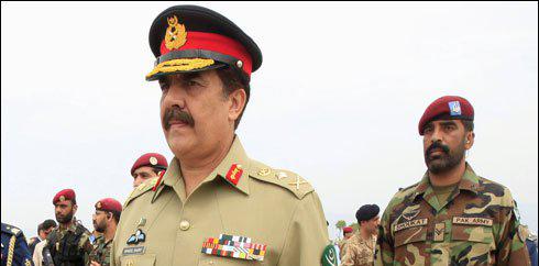 2016 دہشت گردی کے خاتمے کا سال ہوگا، جنرل راحیل شریف
