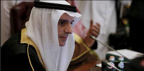 سعودی عرب کا ایران سےسفارتی تعلقات ختم کرنے کا اعلان