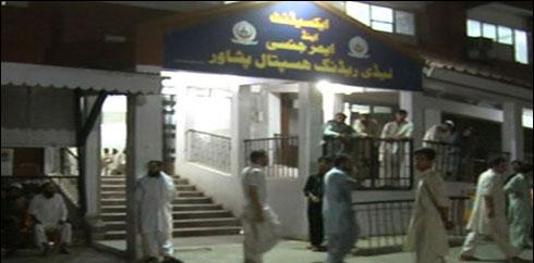 پشاور :نامعلوم افراد کی فائرنگ سے خواجہ سرا شدید زخمی 