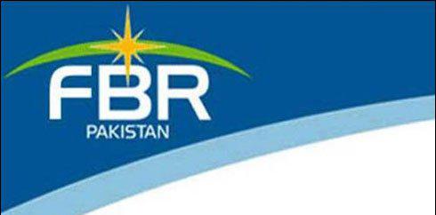 کمپنیوں کیلئےٹیکس گوشوارےجمع کرانے میں  21جنوری تک توسیع