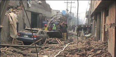 گوجرانوالہ سلنڈر دھماکہ،تحقیقات کیلئے انکوائری کمیٹی تشکیل