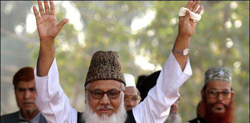 امیر جماعت اسلامی بنگلادیش کی سزائے موت کا فیصلہ برقرار