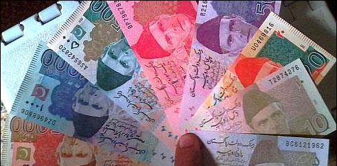 پرانے ڈیزائن کے تمام نوٹوں کی قانونی حیثیت ختم کرنے کا فیصلہ