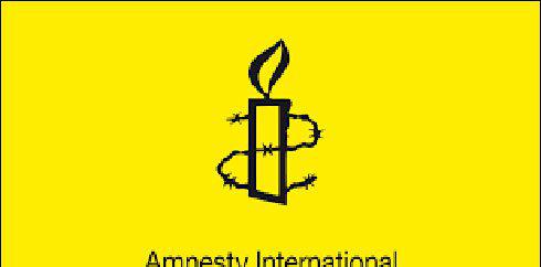 ایران میںگزشتہ سال 1000 افراد کو سزائے موت دی گئی‘ایمنسٹی