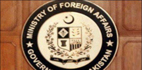 شمالی کوریا کا ہائیڈروجن بم کا تجربہ، پاکستان کا اظہار تشویش