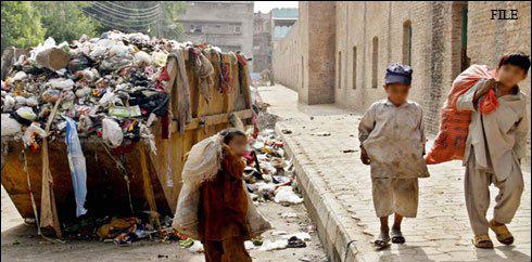 امی کہتی ہے روزانہ 300 روپے لانا ورنہ گھر نہ آنا