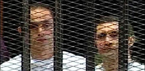 مصر:حسنی مبارک کے بیٹوں کی سزائیں برقرار رکھنے کا حکم