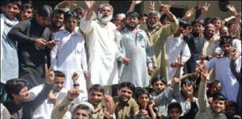 فاٹامیں تعینات ایڈہاک لیکچررز کا  احتجاجی مظاہرہ 