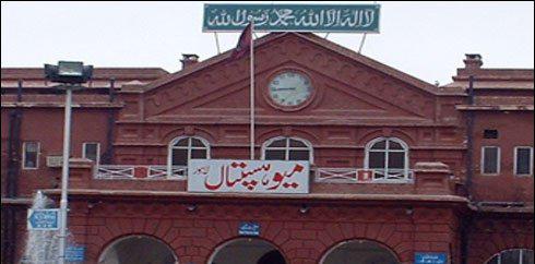 جیوکی خبرپر میو اسپتال کے مریضوں کیلئے سرجن تعینات 