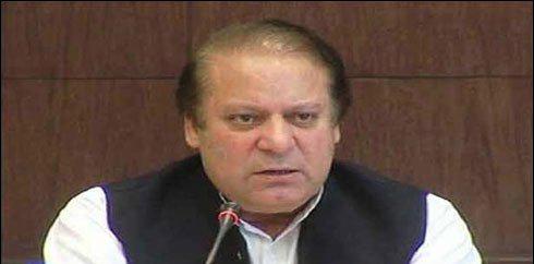 وزیر اعظم کی کوئٹہ دھماکے کی شدید مذمت