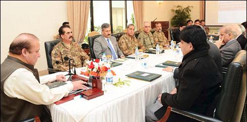 پاکستان کاتحقیقاتی ٹیم پٹھان کوٹ بھیجنےکا فیصلہ