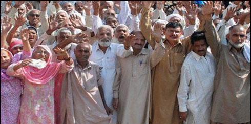 لاہور ، ڈی ایچ اے سٹی پلاٹ اسکینڈل کے متاثرین کا احتجاجی مظاہرہ 