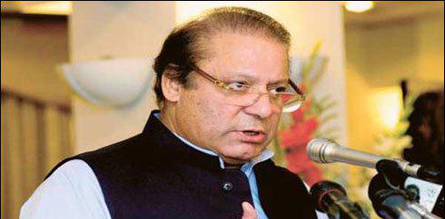 قوم نے دہشت گردی کے مکمل خاتمے کا عزم کرلیا ،وزیراعظم 
