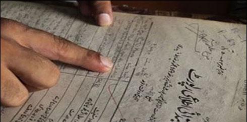 کراچی: ٹاور ، موبائل کمپنی کی فرنچائز میں ڈکیتی، مقدمہ درج 
