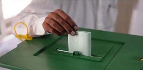 اسلام آباد کے میئر اور 3ڈپٹی میئر کا انتخاب جنوری کے آخری ہفتے میں متوقع 