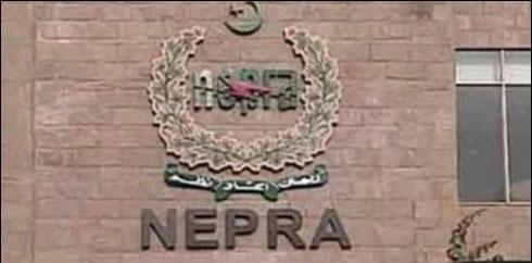 کراچی کے صارفین کے لئے بجلی 58 پیسے فی یونٹ مہنگی 