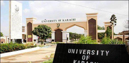 جامعہ کراچی:بی کام پرائیویٹ کے امتحانی فارم جمع کرانے کی تاریخ میں توسیع 