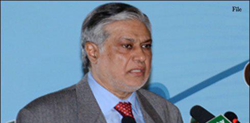 وفاقی وزیر خزانہ اپنا پاسپورٹ لاہور ایئرپورٹ پر بھول گئے