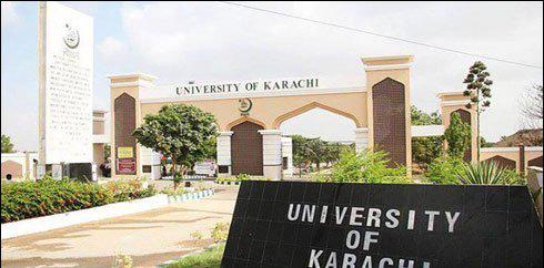 بیچلرز اور ماسٹرزایوننگ پروگرام کی داخلہ فہرستیں جاری