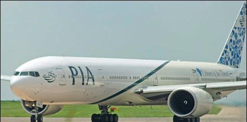  نیویارک سے لاہور آنے والی پی آئی اے کی پرواز تاخیر کا شکار