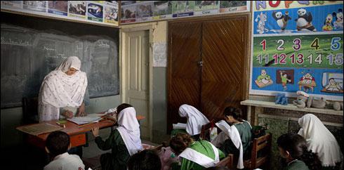 اسلام آباد میں سرکاری اسکول اور کالجز کھلے رہیں گے