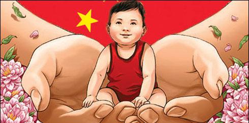 ایک بچّہ پالیسی کا شاخسانہ، چین کی ایک نسل’تنہا‘رہ گئی