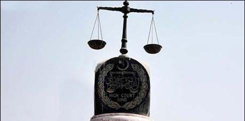محکمہ آبپاشی سندھ میں کرپشن ،تحقیقات نیب سے کرانے کا حکم