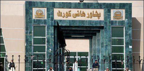 پشاورہائیکورٹ: شرانگیز مواد کی تقسیم ،ملزمان کی ضمانت مسترد