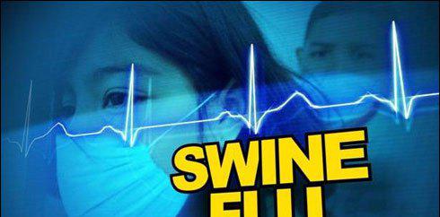لاہو ر: سوائن فلو سے اموات کی تحقیقات کیلئے درخواست کی سماعت