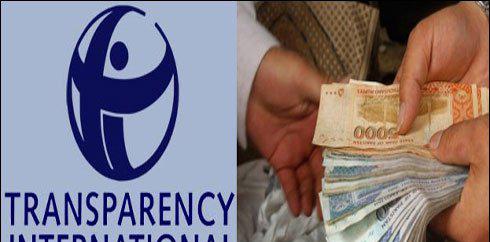 پاکستان کی کرپشن کیخلاف ریٹنگ 3 درجے بہتر ہوئی ،ٹرانسپیرنسی 