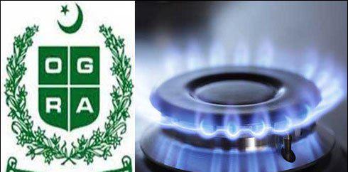 ملک میں 11 فیصدگیس چوری یاضائع ہو رہی ہے،چیئرمین اوگرا