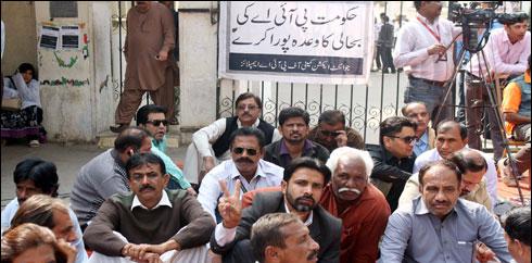 فلائٹ آپریشن منگل سے بند کیا جائیگا،پی آئی اے جوانٹ ایکشن کمیٹی 